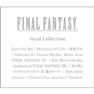 FINAL FANTASY Vocal Collection 【CD】