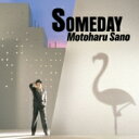 佐野元春 サノモトハル / SOMEDAY 【BLU-SPEC CD 2】