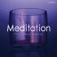 ꥹꥹ / Meditation: ʬȤ򸫤Ĥľ CD