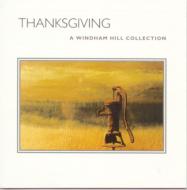 【輸入盤】 Thanks Giving - Windham Hill Collection 【CD】