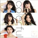 9nine ナイン / colorful 【CD Maxi】