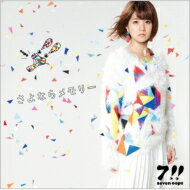 7!! ֥󥦥åץ / ʤ꡼ CD Maxi