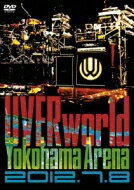 UVERworld ウーバーワールド / UVERworld Yokohama Arena 【DVD】