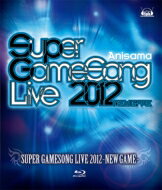 SUPER GameSong LIVE 2012 -NEW GAME- 【BLU-RAY DISC】