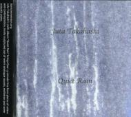 【輸入盤】 Juta Takahashi / Quiet Rain 【CD】