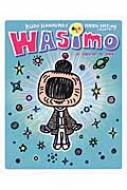 WASIMO / 宮藤官九郎 【絵本】