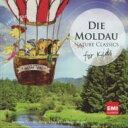 出荷目安の詳細はこちら商品説明EMI INSPIRATIONモルダウ〜クラシック・フォー・キッズ【収録情報】・グリーグ：『ペール・ギュント』〜朝　サー・トマス・ビーチャム指揮、ロイヤル・フィル・ショパン：雨だれ　ジョン・オグドン（ピアノ）・ヴィヴァルディ：『四季』〜冬　イェフディ・メニューイン（ヴァイオリン）　アルベルト・リジー指揮カメラータ・リジー・グシュタード・スメタナ：『我が祖国』〜モルダウ　マリス・ヤンソンス指揮、オスロ・フィル・ベートーヴェン：交響曲第6番『田園』〜第1楽章　リッカルド・ムーティ指揮、フィラデルフィア管弦楽団・カントルーブ：オーヴェルニュの歌より（3曲）　ビィクトリア・デ・ロス・アンヘレス（ソプラノ）　ジャン＝ピエール・ジャキャ指揮、ラムルー管弦楽団・グレインジャー：カントリー・ガーデンズ・グレインジャー：シェパーズ・ヘイ　ヴィヴィアン・ダン指揮、ライト・ミュージック・ソサエティ・オーケストラ・ドビュッシー：雨の庭　ジャン＝ベルナール・ポミエ（ピアノ）・ヴォーン＝ウィリアムズ：グリーンスリーヴズによる幻想曲　サー・エードリアン・ボールト指揮、ロンドン交響楽団・ワーグナー：『ジークフリート』〜森のささやき　クラウス・テンシュテット指揮、ベルリン・フィル