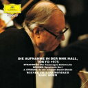 Stravinsky ストラビンスキー / ストラヴィンスキー:『火の鳥』組曲、ブラームス:交響曲第1番、他 ベーム&ウィーン・フィル(1975年3月17日東京...