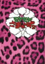 モヤモヤさまぁ〜ず2 DVD-BOX(VOL.18、VOL.19) 【DVD】