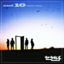 セカイイチ / and10 (2003-2013) 【CD】