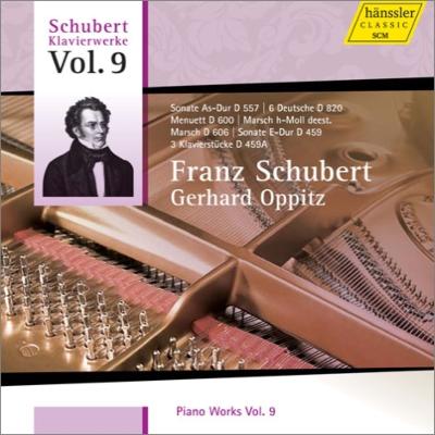 【輸入盤】 Schubert シューベルト / ピアノ・ソナタ第3番、第5番、6つのドイツ舞曲、行進曲、他　オピッツ 【CD】