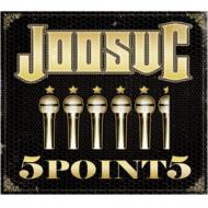 Joosuc ジュソク / Vol.5.5: 5 Point 5 【CD】