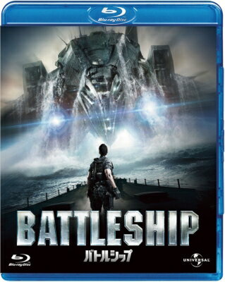 出荷目安の詳細はこちら内容詳細ユニバーサル映画100周年記念のアニヴァーサリー大作。各国の自衛艦が集結して軍事演習が行なわれるハワイ沖に、正体不明の巨大な物体が出現。それは地球からの呼びかけで飛来したエイリアンの母船だったが……。出演はテイラー・キッチュ、浅野忠信ら。(CDジャーナル　データベースより)