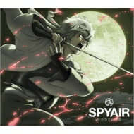 SPYAIR ѥ / ߥĥĥ CD Maxi