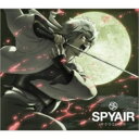 SPYAIR スパイエアー / サクラミツツキ 【CD Maxi】