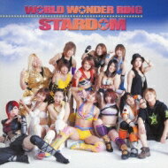 WORLD WONDER RING “STARDOM&quot; 【CD】