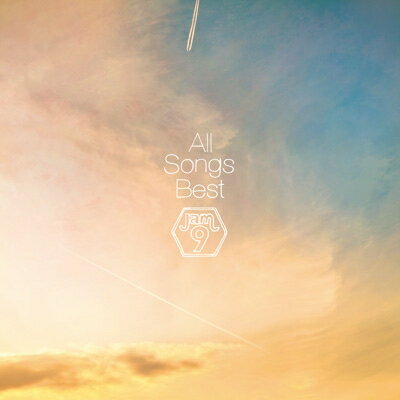 Jam9 ジャムナイン / Jam9 All Songs Best 【CD】