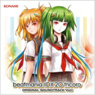 beatmania IIDX 20 tricoro ORIGINAL SOUNDTRACK Vol.1 【CD】