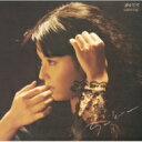 久保田早紀 クボタサキ / 夢がたり 【BLU-SPEC CD 2】