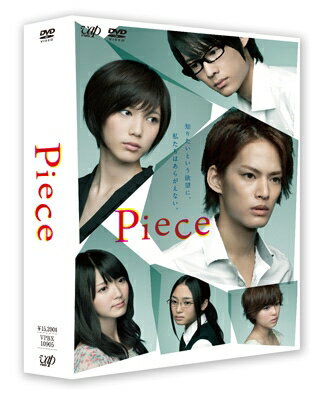 Piece DVD-BOX 通常版 【DVD】