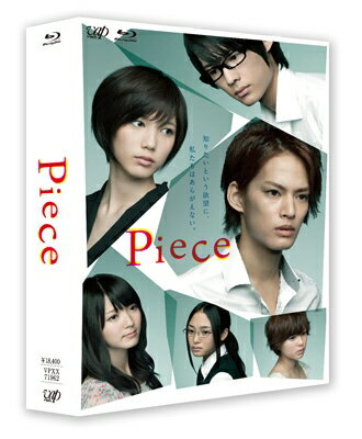 Piece Blu-ray BOX 通常版 【BLU-RAY DISC】