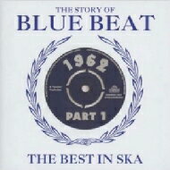 【輸入盤】 Story Of Blue Beat 1962 V1 【CD】