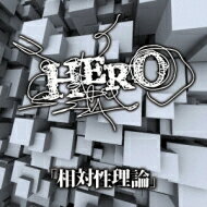 HERO / 「相対性理論」 【CD Maxi】