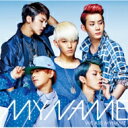 MYNAME / WE ARE MYNAME 【初回限定盤】(CD+DVD) 【CD】