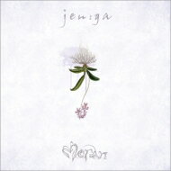 Moran モラン / jen: g 【通常盤】 【CD】