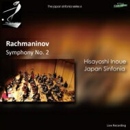 【輸入盤】 Rachmaninov ラフマニノフ / 交響曲第2番　井上喜惟＆ジャパン・シンフォニア 【CD】