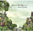 【輸入盤】 Dewa Budjana / Dawai In Paradise 【CD】