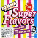 Beams Presents Super Flavors -passion Fruits  CD 