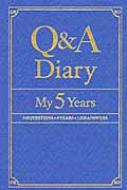 Q & A Diary My 5 Years / Potter Style ܡ