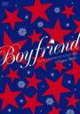 BOYFRIEND / BOYFRIEND LOVE COMMUNICATION 2012 〜Xmas Bell〜 【通常盤】 【DVD】