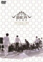 ZE:A FIVE / ZE: A FIVE Special DVD Thank You For ZE: A’s 【DVD】