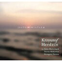 【輸入盤】 Krzysztof Herdzin / Jestes Swiatlem 【CD】