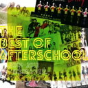AFTERSCHOOL アフタースクール / AFTERSCHOOL KOREA BEST 【CD】