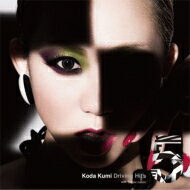 倖田來未 コウダクミ / Koda Kumi Driving Hit's 5 【CD】