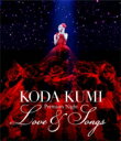 倖田來未 コウダクミ / Koda Kumi Premium Night 〜Love & Songs〜 (Blu-ray) 【BLU-RAY DISC】