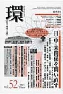 出荷目安の詳細はこちら