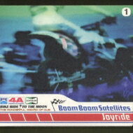 Boom Boom Satellites uuTeCc   Joyride  CD 