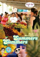 さまぁ〜ず×さまぁ〜ず 16 【DVD】