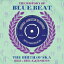 History Of Blue Beat: Birth Of Ska Bb51-bb75, A & B Sides ͢ CD