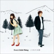 Every Little Thing (ELT) エブリリトルシング / ハリネズミの恋 【CD Maxi】
