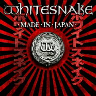 Whitesnake ホワイトスネイク / Made In Japan: Live At Loud Park 11 【CD】