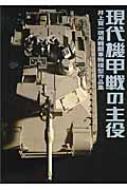嵡μ 席츽ƮϷʽ / 席 ܡ