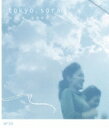 tokyo.sora 【BLU-RAY DISC】