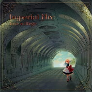 love solfege / Imperial Arc 【CD】