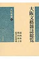 ʸ麻 ѽ / ɧ н