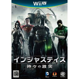 【送料無料】 Game Soft (Wii U) / インジャスティス: 神々たちの激突 【GAME】